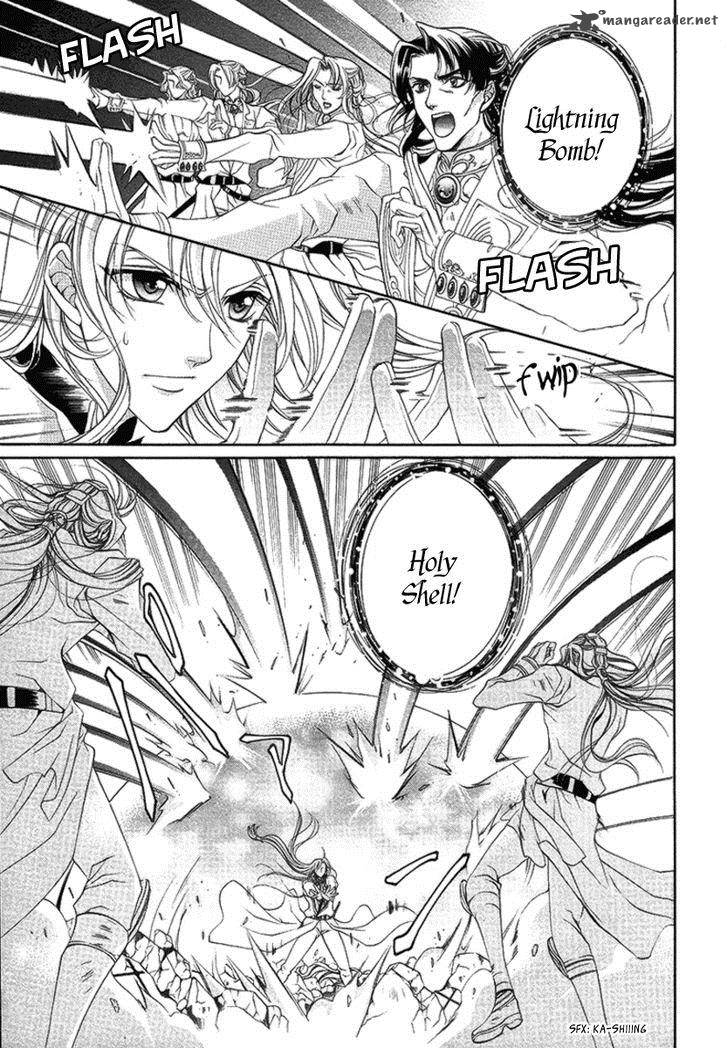 YasashII Ryuu No Koroshikata 16 11