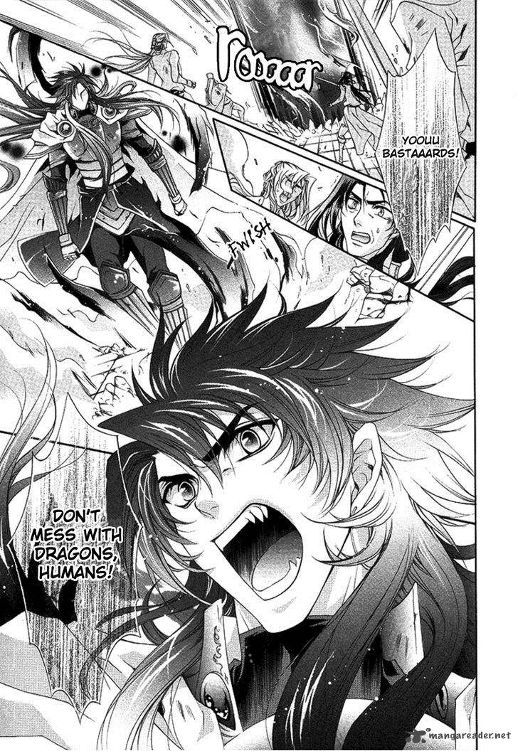 YasashII Ryuu No Koroshikata 16 13