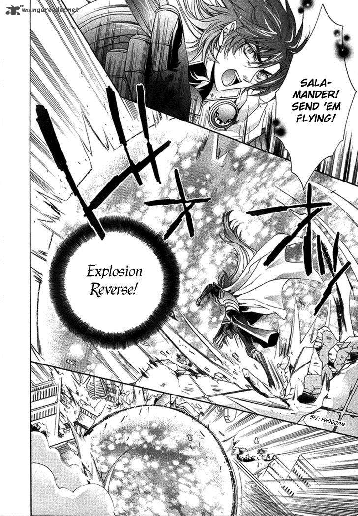 YasashII Ryuu No Koroshikata 16 14