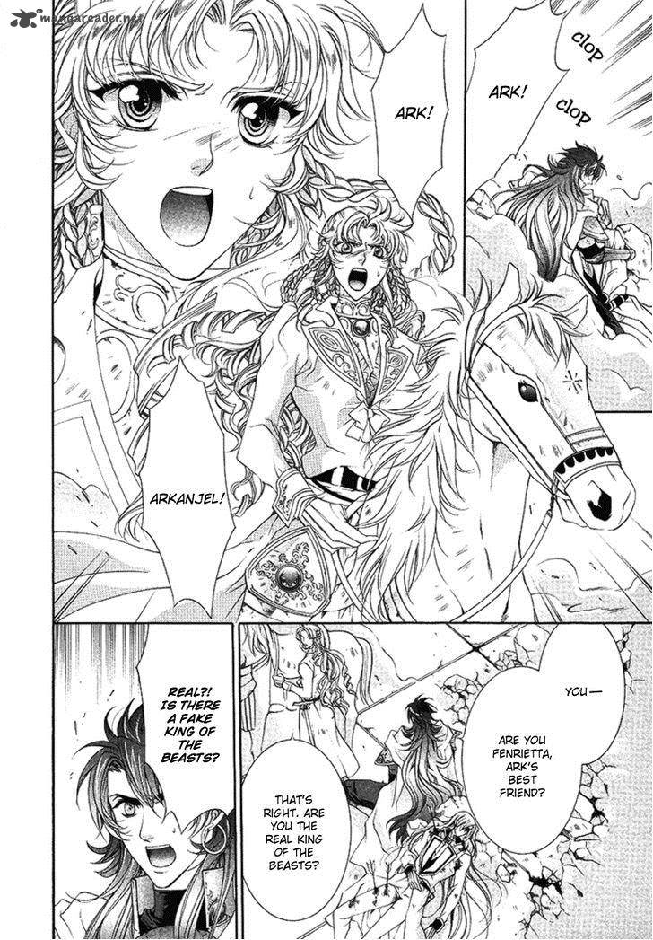 YasashII Ryuu No Koroshikata 16 16