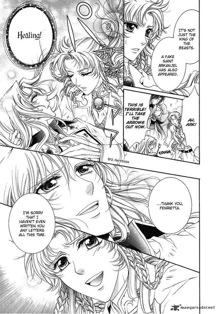 YasashII Ryuu No Koroshikata 16 17