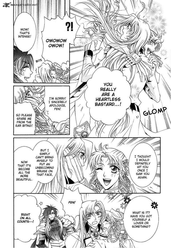 YasashII Ryuu No Koroshikata 16 18
