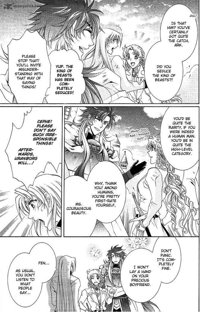 YasashII Ryuu No Koroshikata 16 19