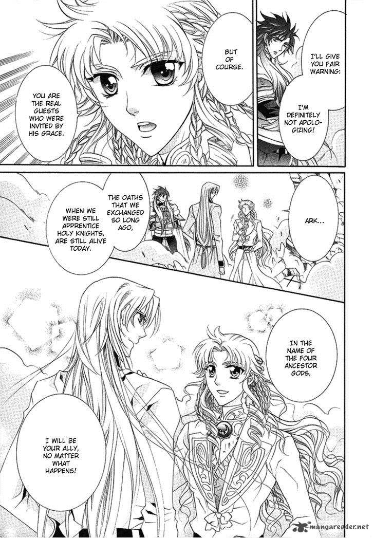 YasashII Ryuu No Koroshikata 16 21