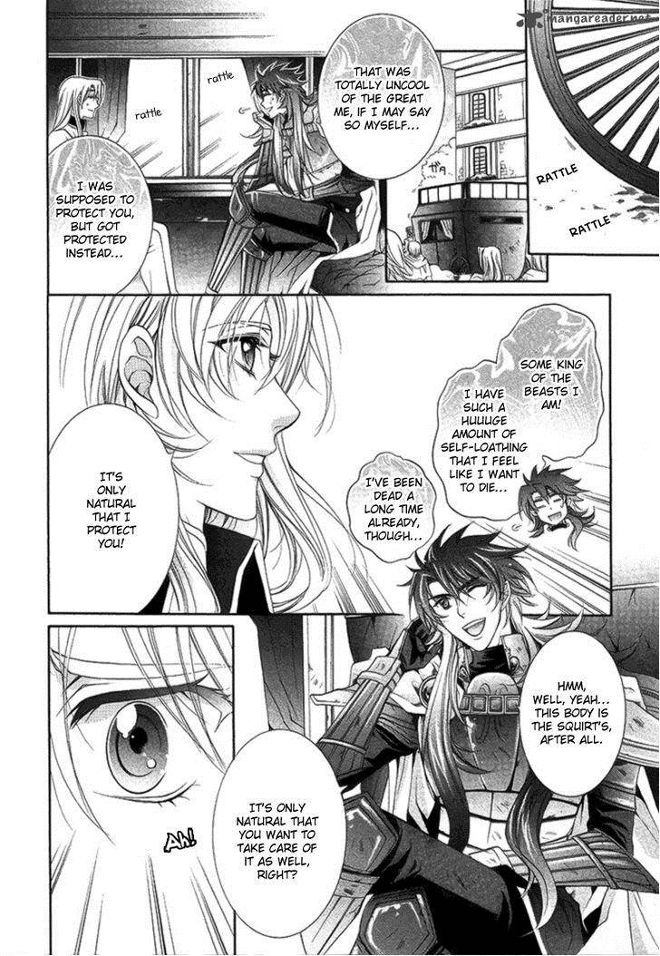 YasashII Ryuu No Koroshikata 16 22