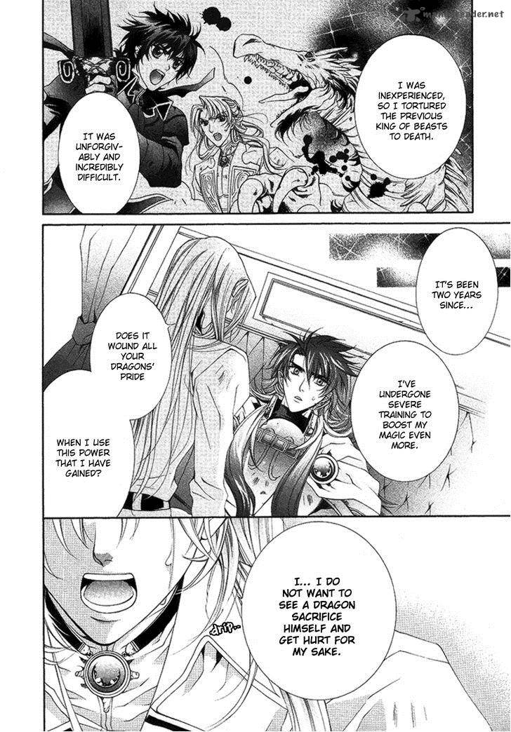 YasashII Ryuu No Koroshikata 16 24