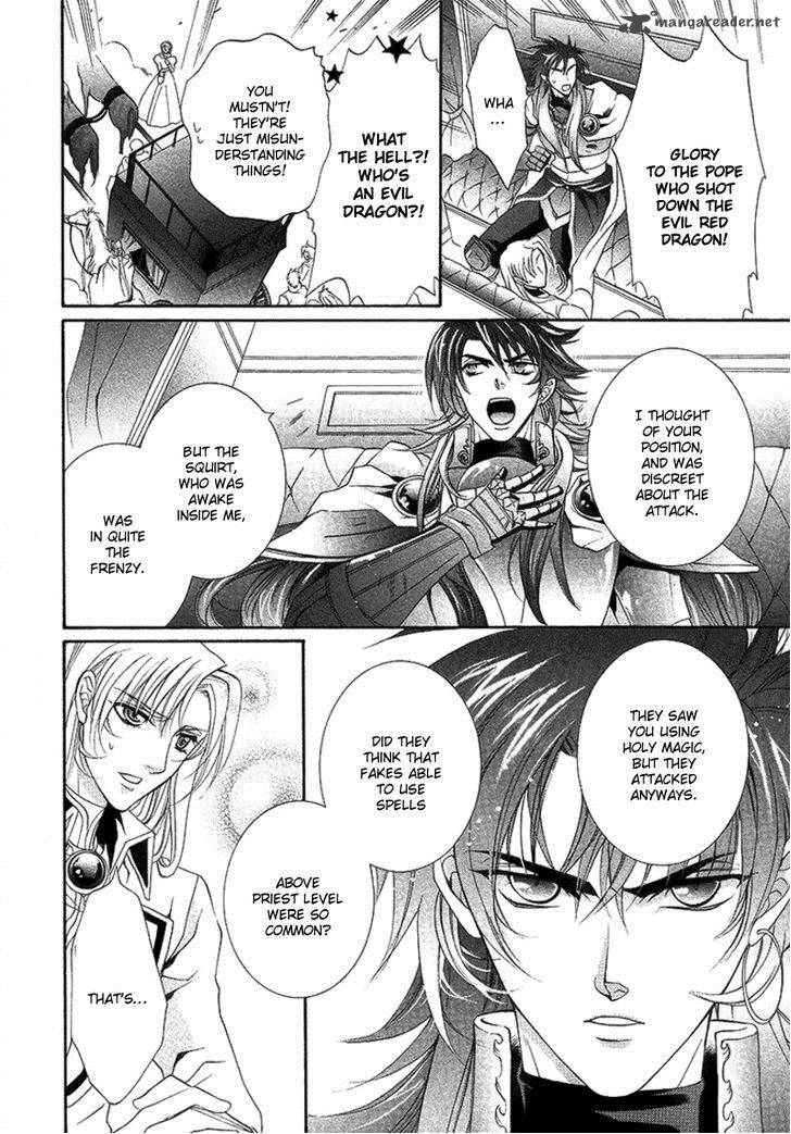 YasashII Ryuu No Koroshikata 16 26