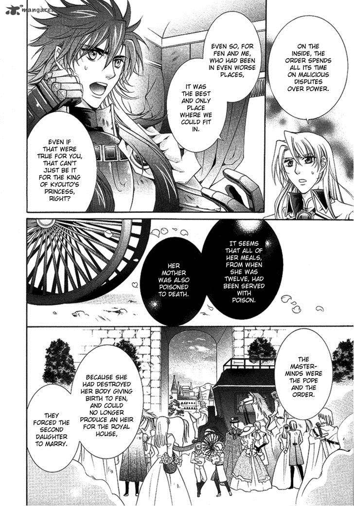 YasashII Ryuu No Koroshikata 16 28