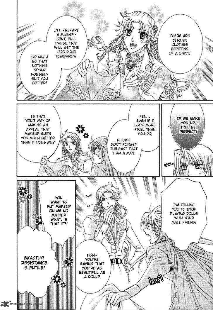 YasashII Ryuu No Koroshikata 16 30