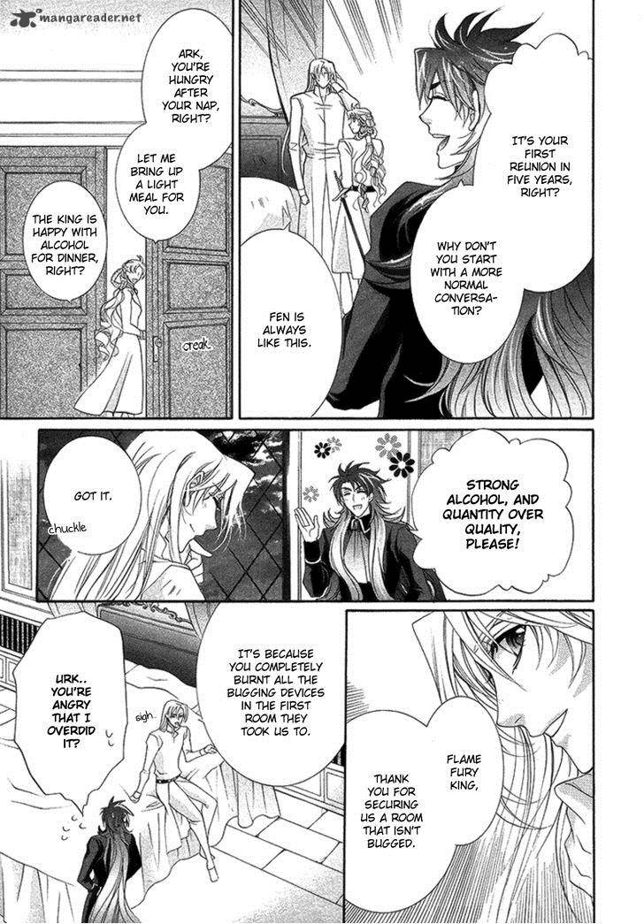 YasashII Ryuu No Koroshikata 16 31