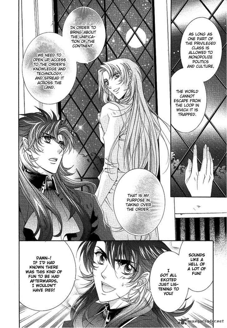 YasashII Ryuu No Koroshikata 16 34