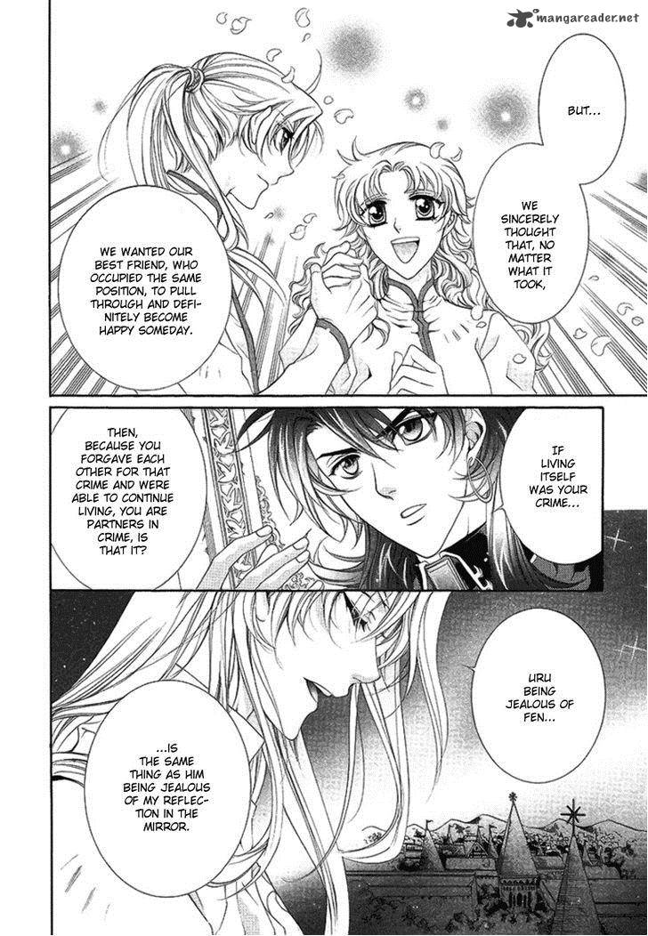 YasashII Ryuu No Koroshikata 16 36