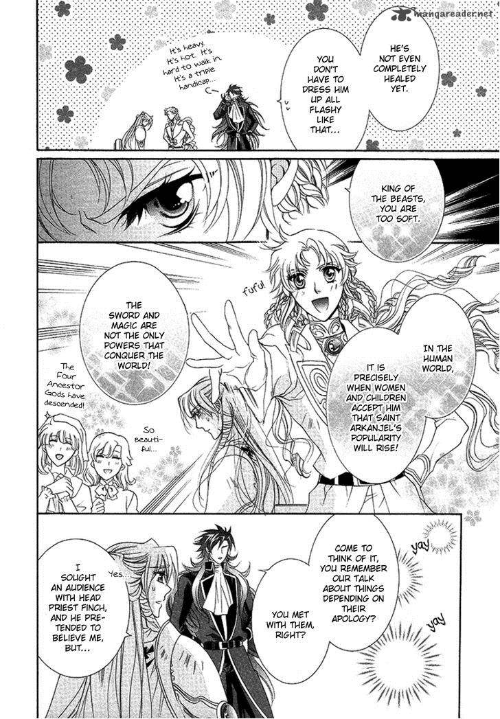 YasashII Ryuu No Koroshikata 16 38