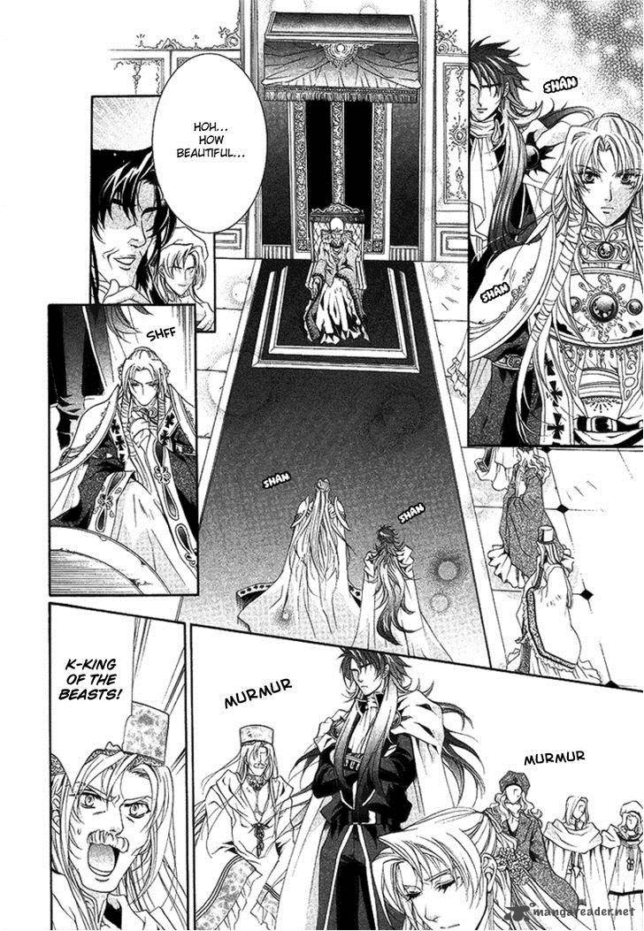 YasashII Ryuu No Koroshikata 16 40