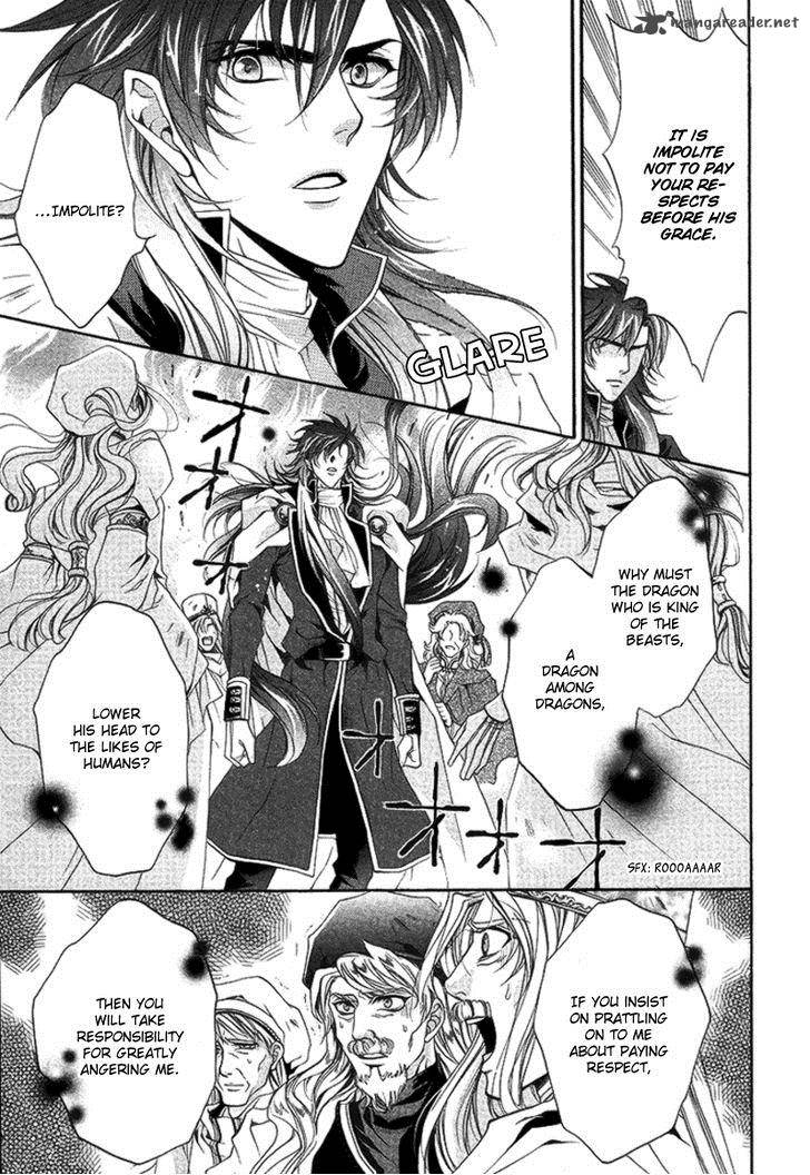 YasashII Ryuu No Koroshikata 16 41