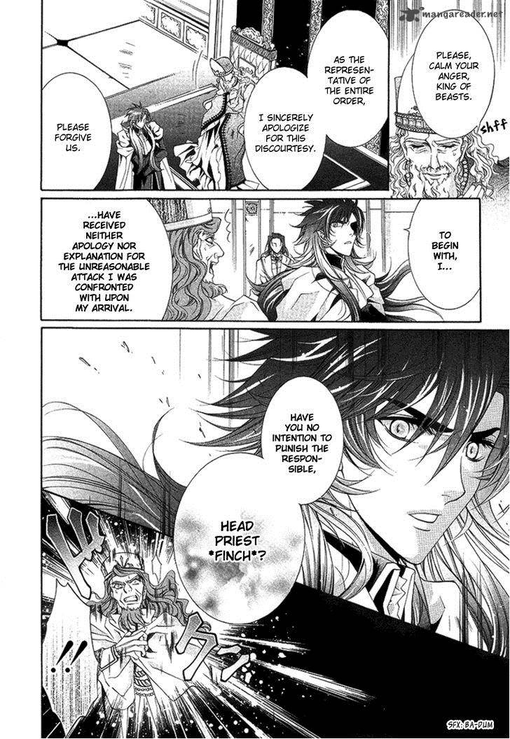 YasashII Ryuu No Koroshikata 16 42