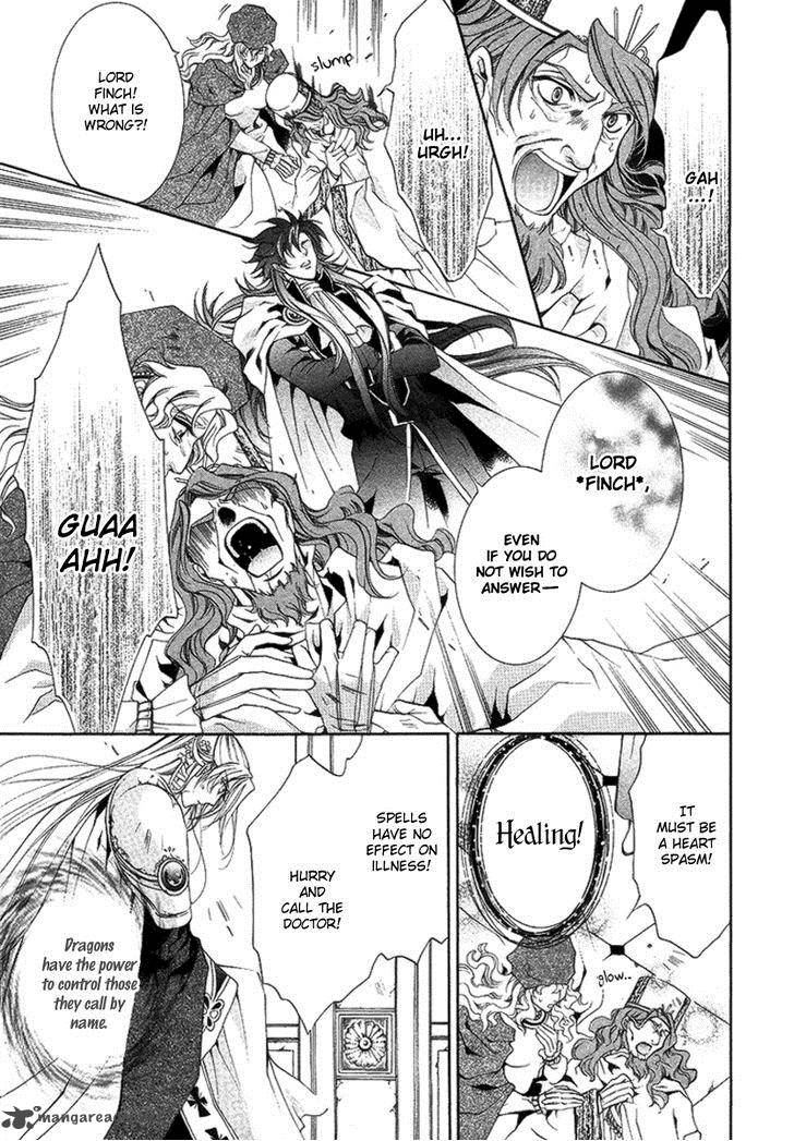YasashII Ryuu No Koroshikata 16 43