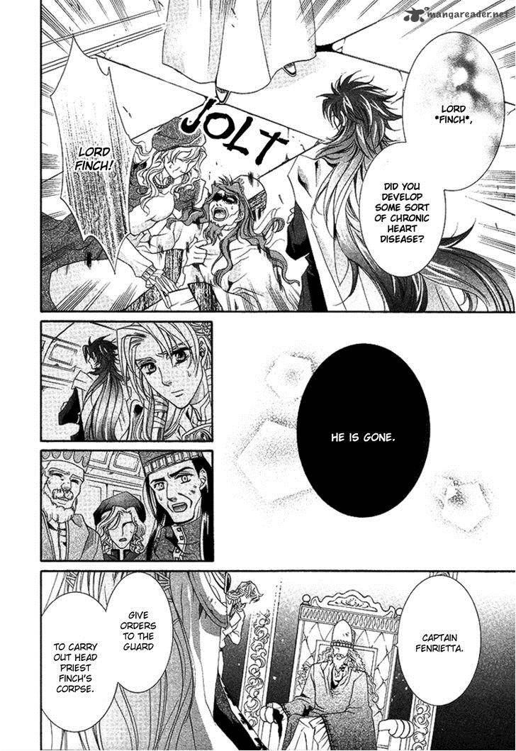 YasashII Ryuu No Koroshikata 16 44