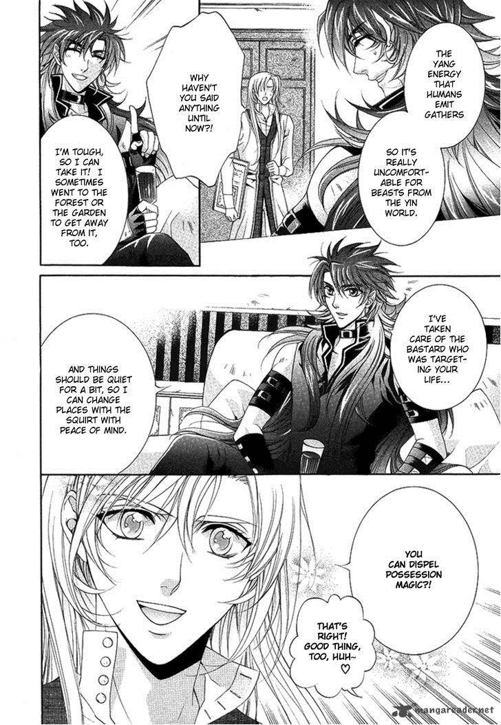 YasashII Ryuu No Koroshikata 16 46
