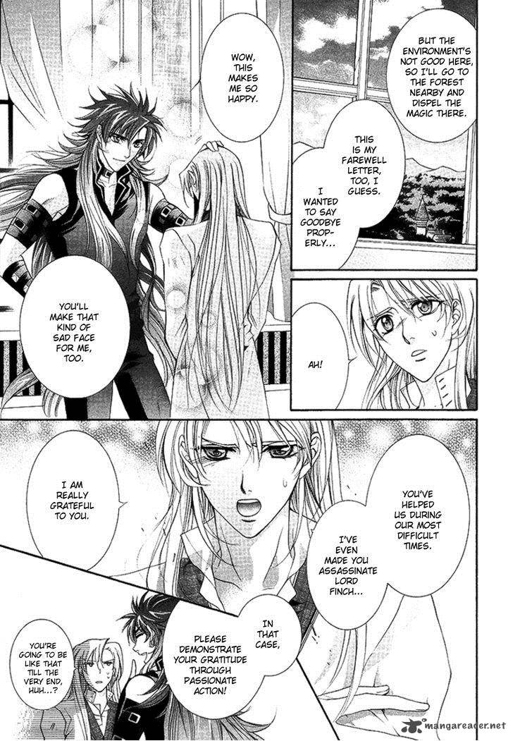 YasashII Ryuu No Koroshikata 16 47