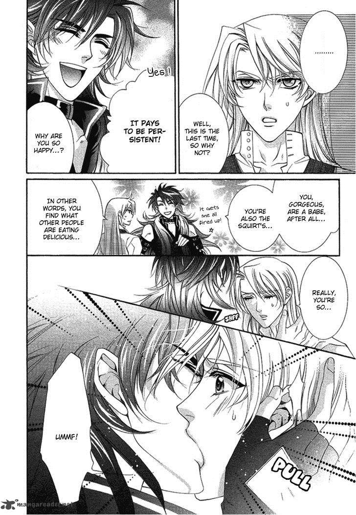 YasashII Ryuu No Koroshikata 16 48