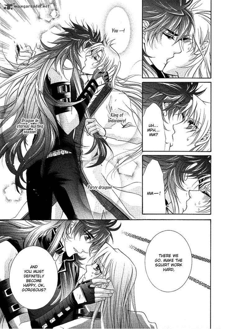 YasashII Ryuu No Koroshikata 16 49