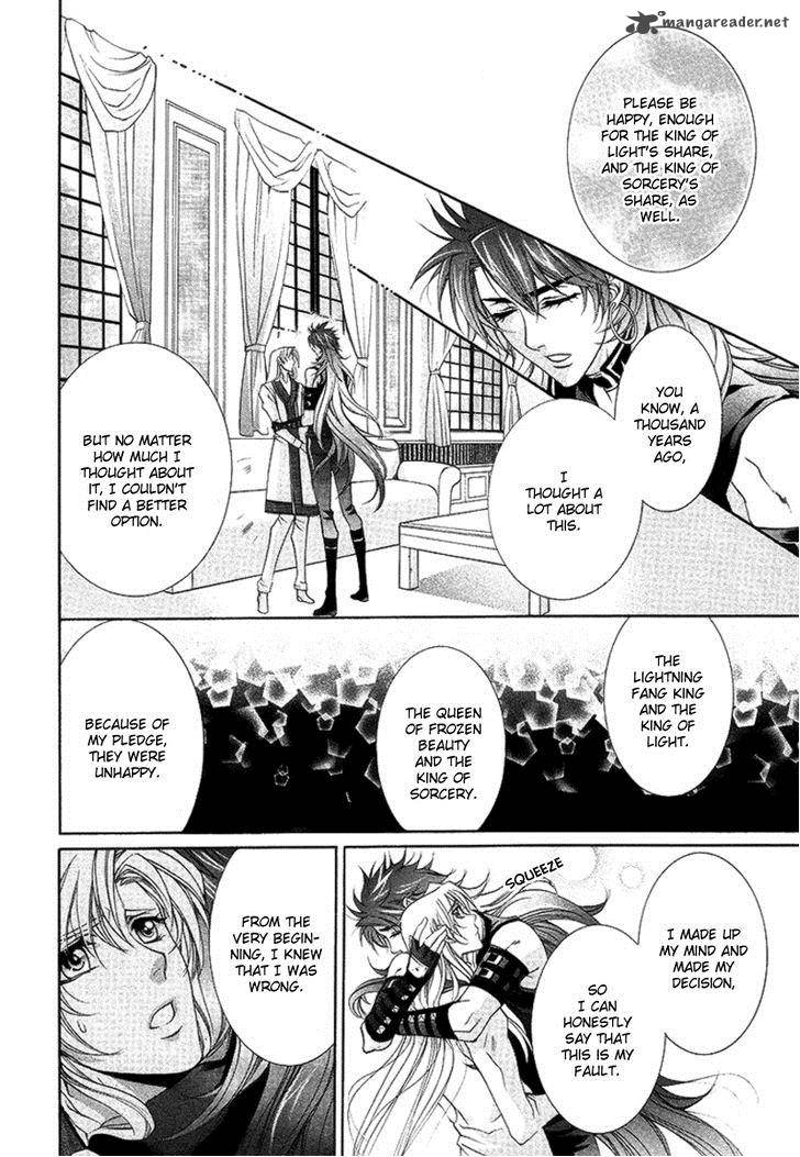 YasashII Ryuu No Koroshikata 16 50