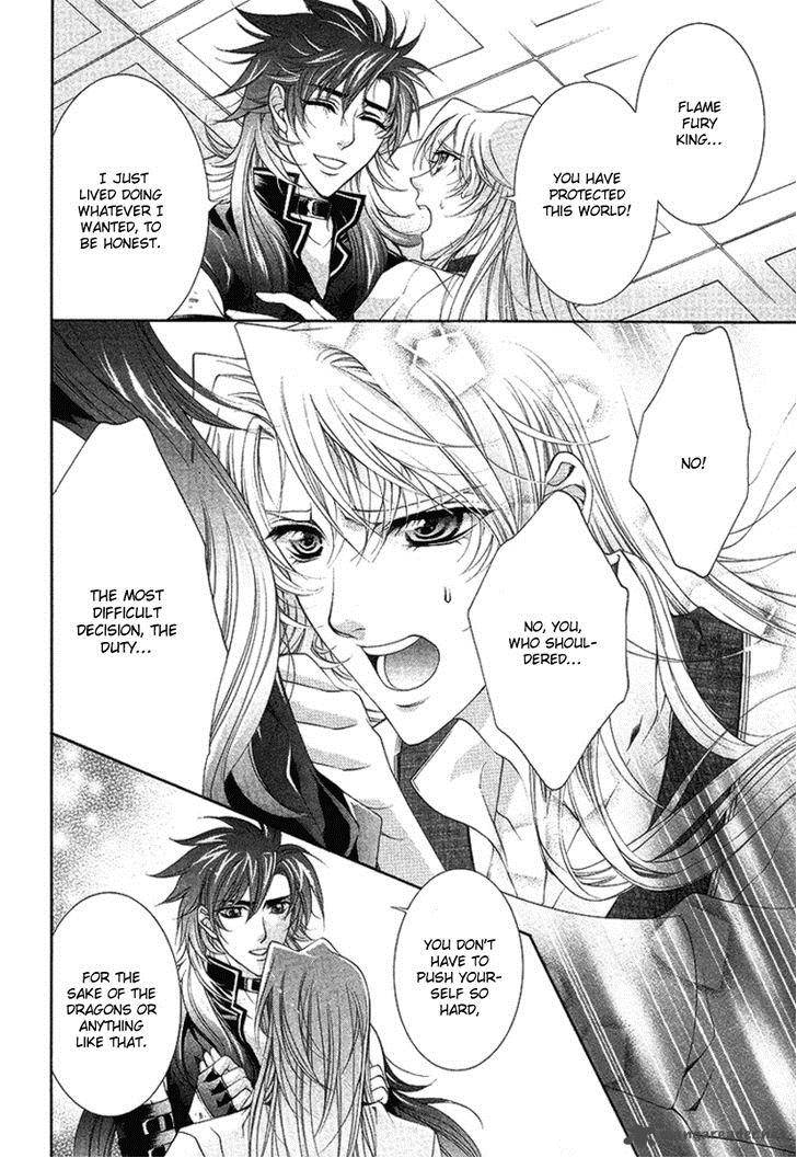 YasashII Ryuu No Koroshikata 16 52