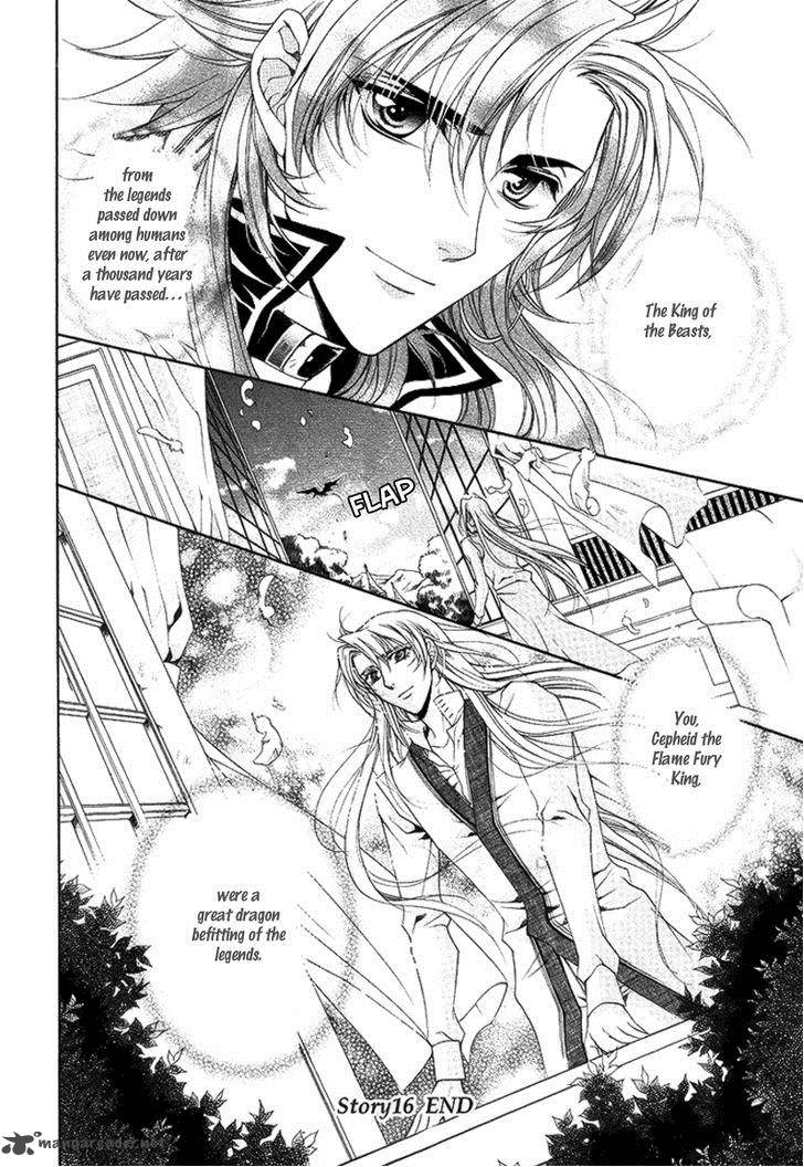 YasashII Ryuu No Koroshikata 16 54