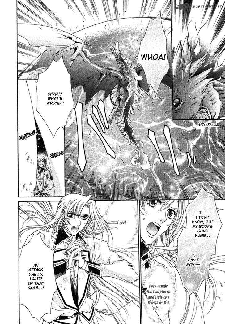 YasashII Ryuu No Koroshikata 16 8