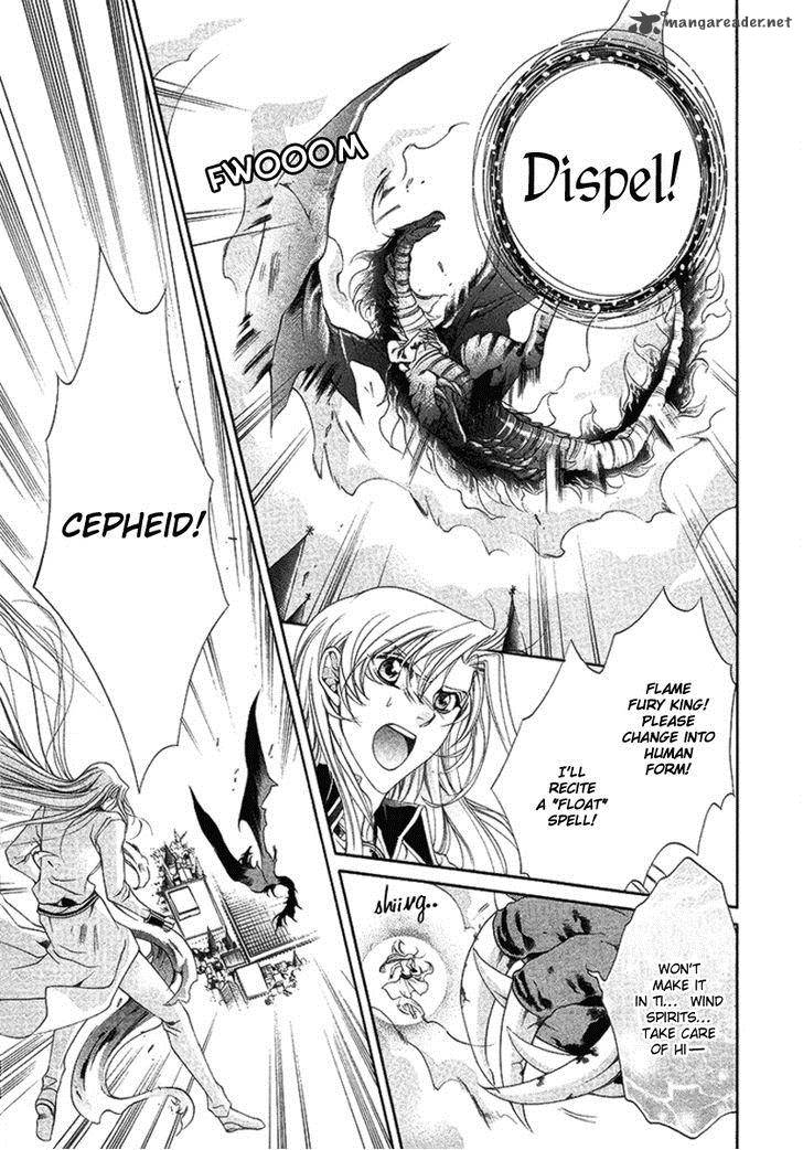 YasashII Ryuu No Koroshikata 16 9