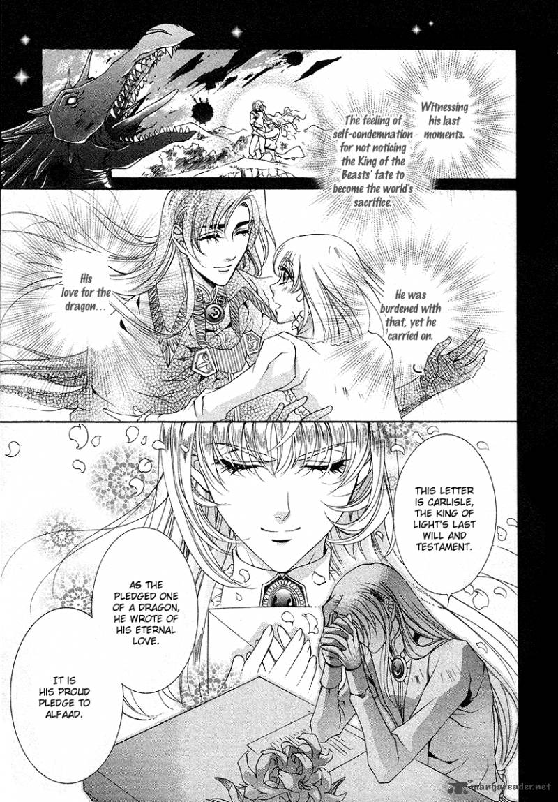 YasashII Ryuu No Koroshikata 17 11