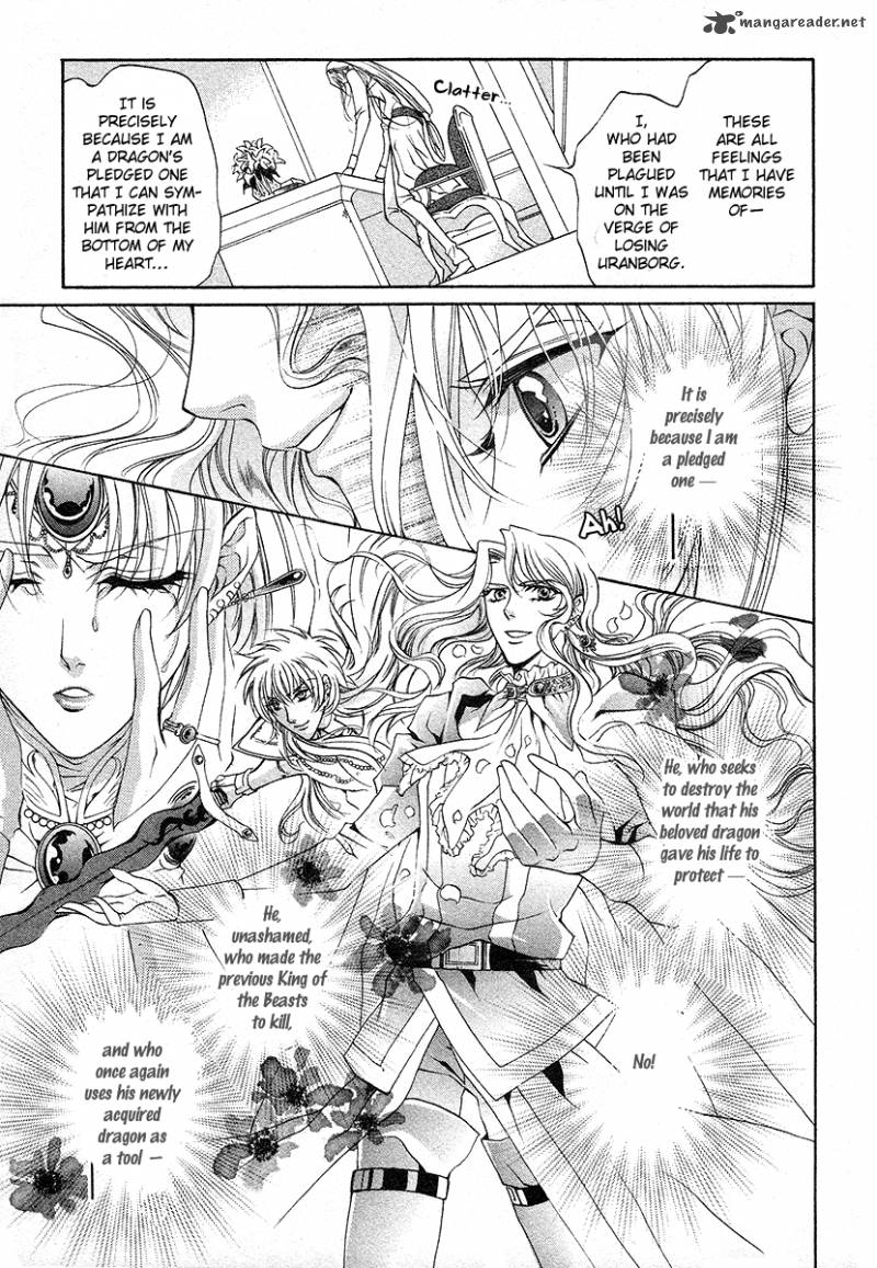 YasashII Ryuu No Koroshikata 17 13