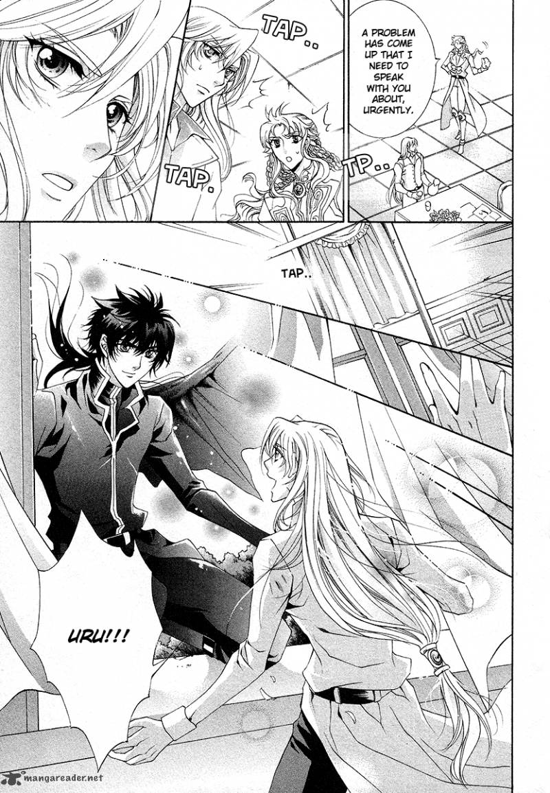 YasashII Ryuu No Koroshikata 17 15