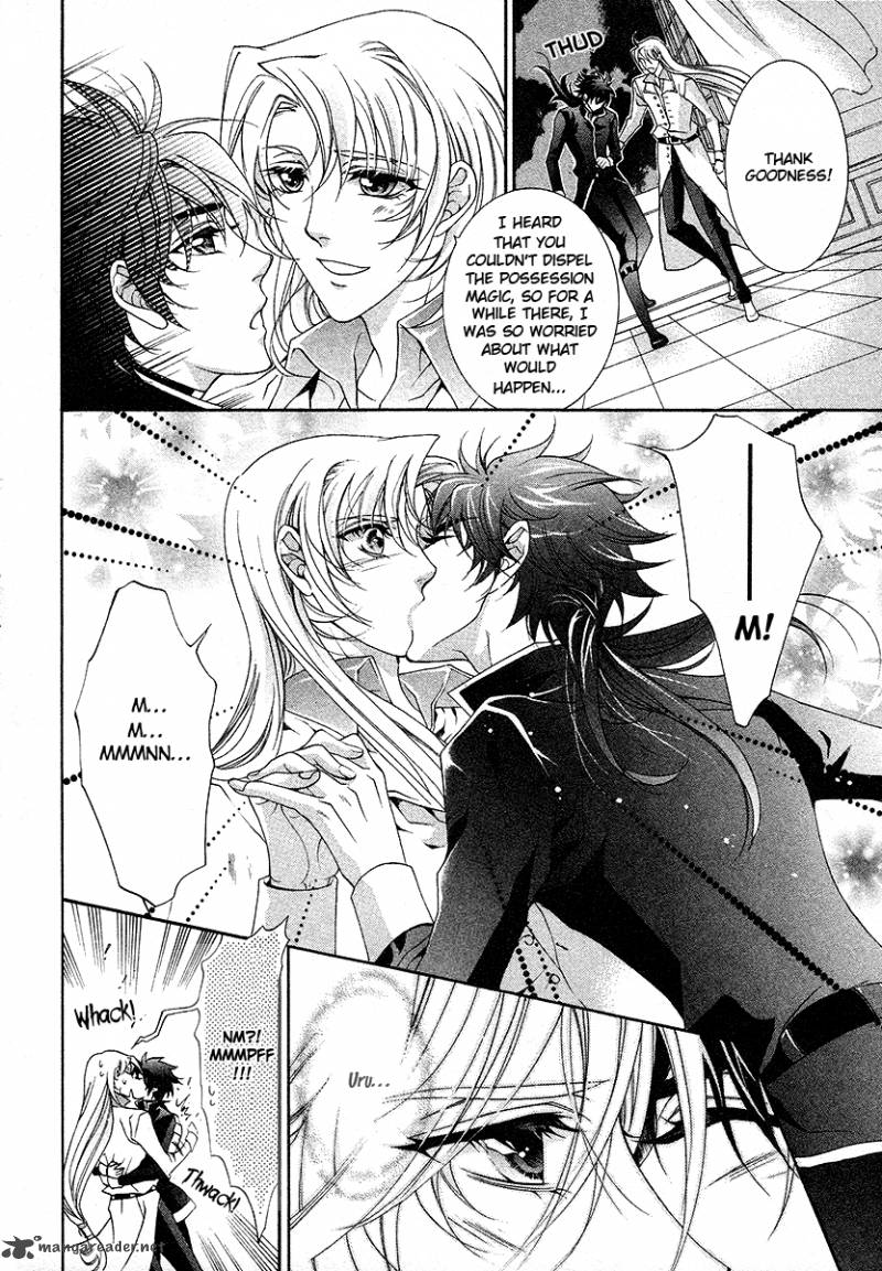 YasashII Ryuu No Koroshikata 17 16
