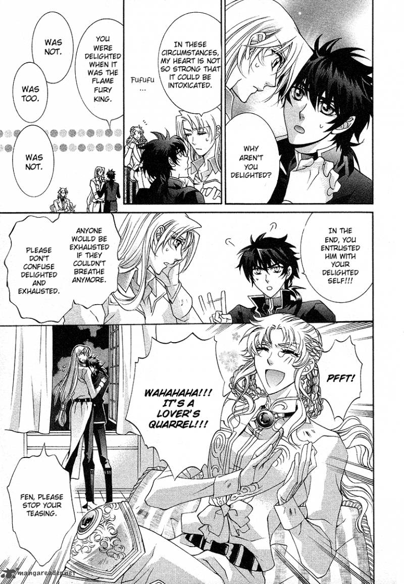 YasashII Ryuu No Koroshikata 17 17