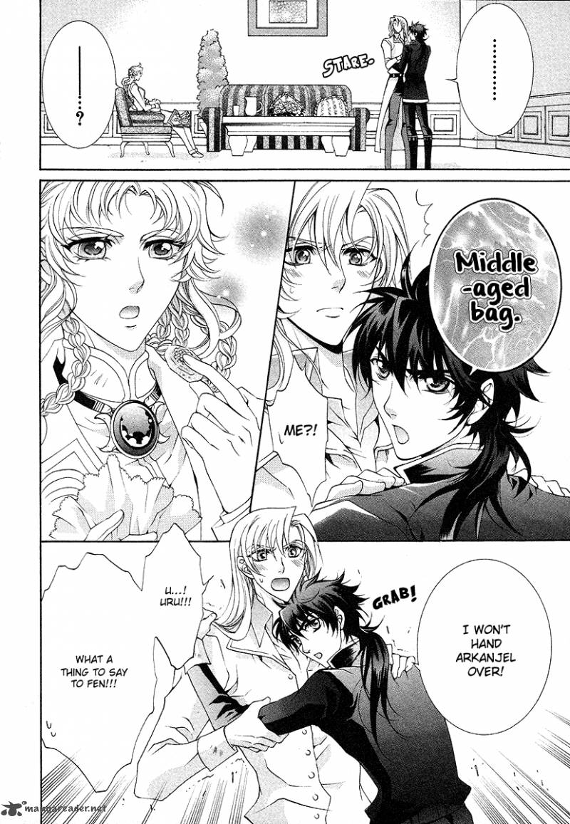 YasashII Ryuu No Koroshikata 17 18