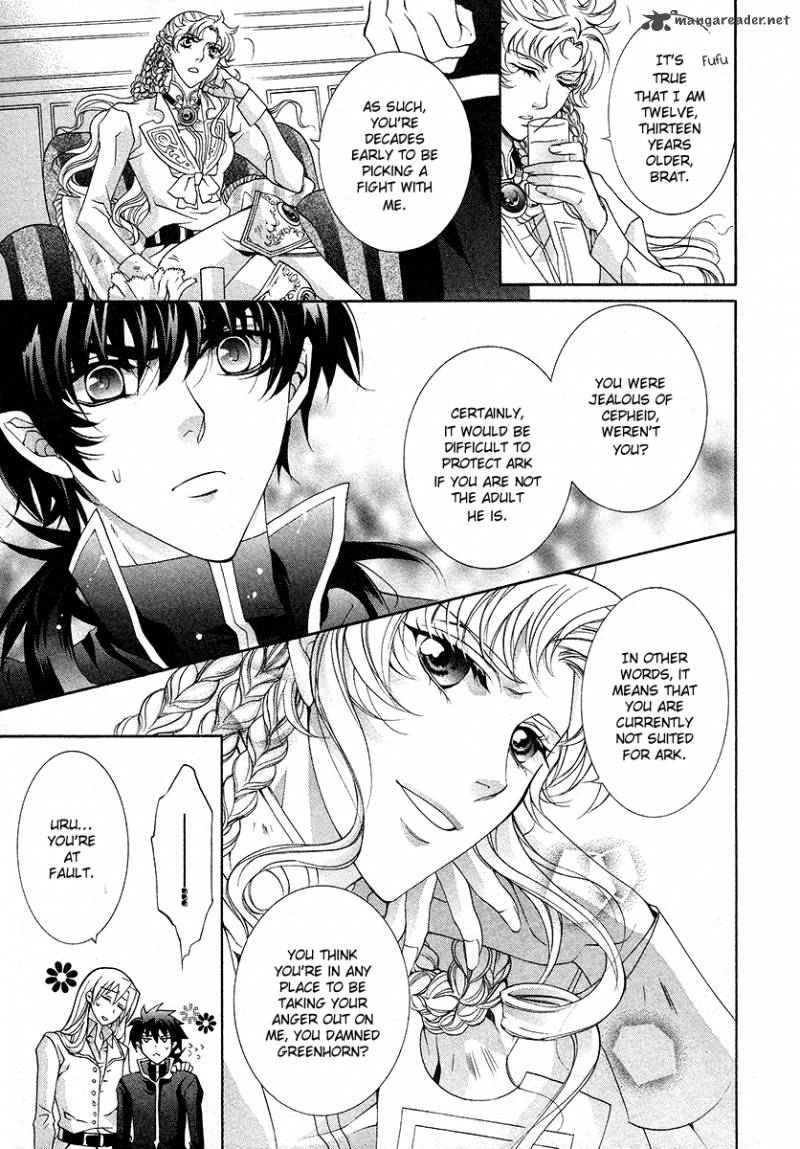 YasashII Ryuu No Koroshikata 17 19