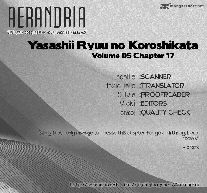 YasashII Ryuu No Koroshikata 17 2