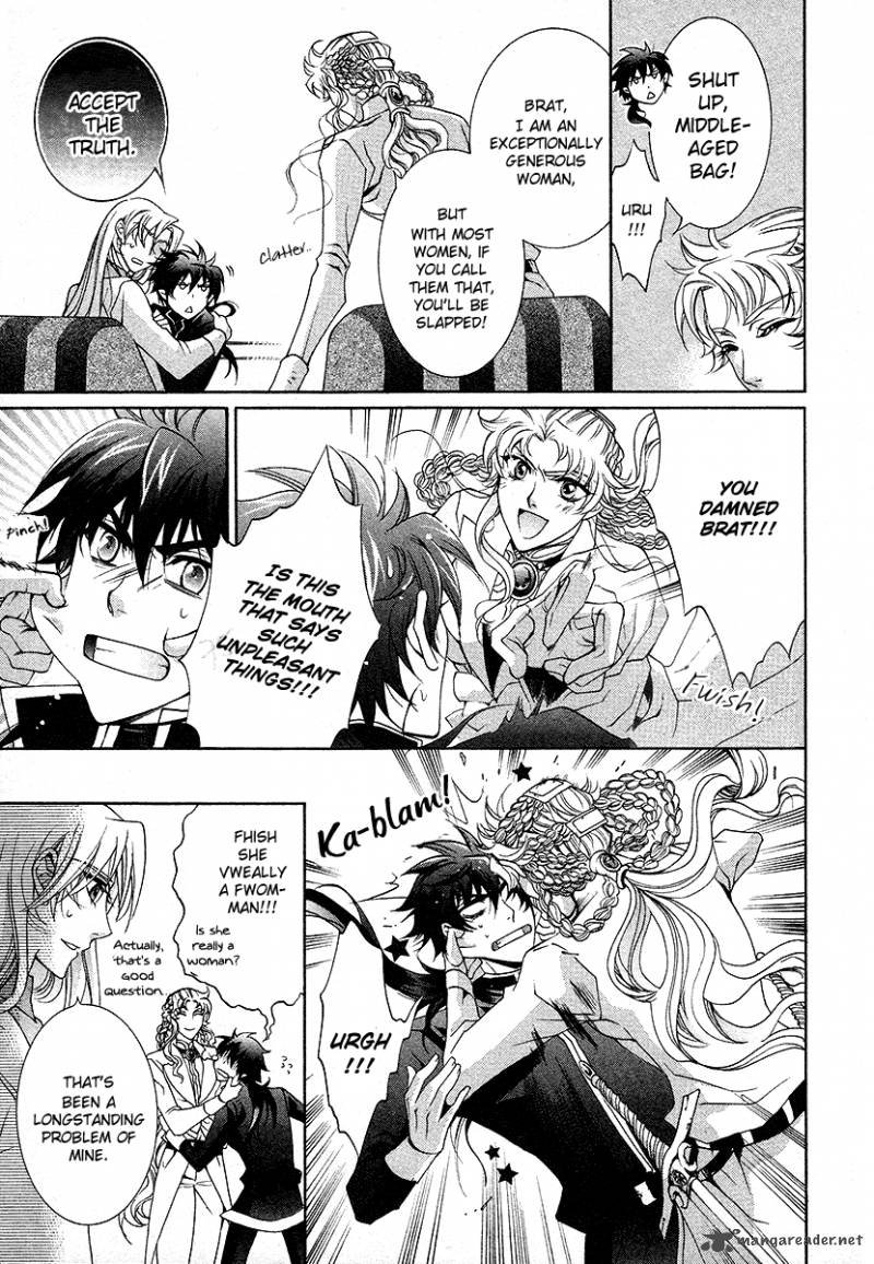 YasashII Ryuu No Koroshikata 17 25