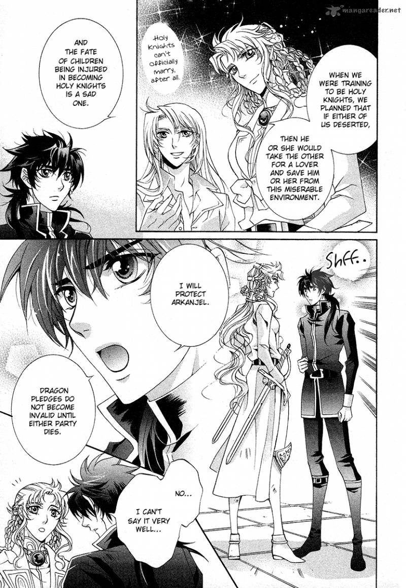 YasashII Ryuu No Koroshikata 17 27