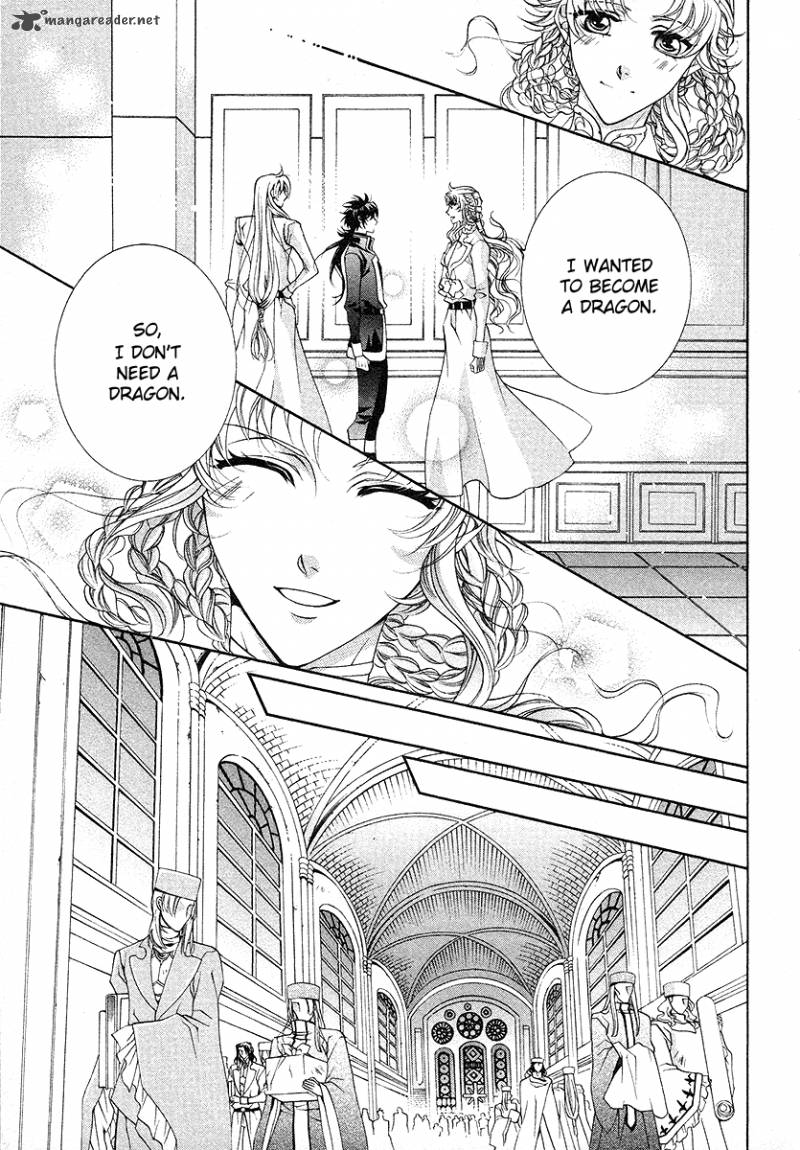 YasashII Ryuu No Koroshikata 17 29