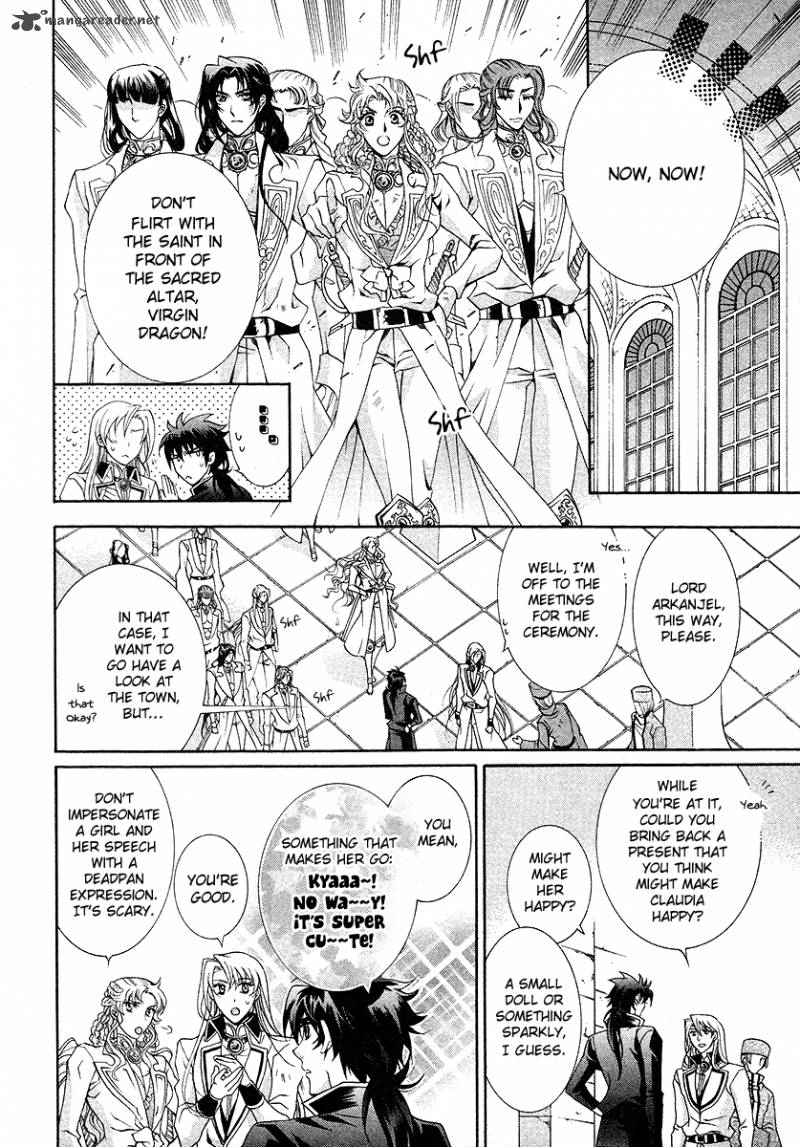 YasashII Ryuu No Koroshikata 17 32