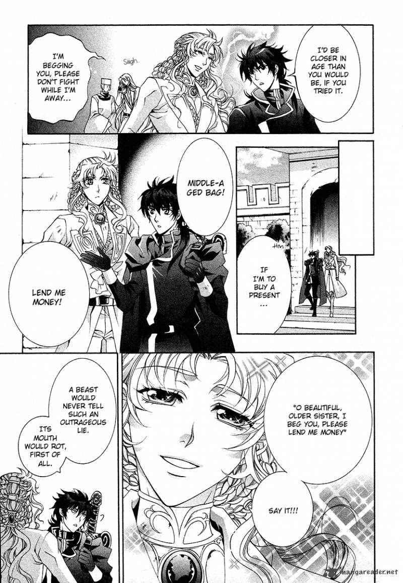 YasashII Ryuu No Koroshikata 17 33