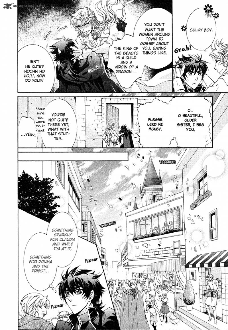 YasashII Ryuu No Koroshikata 17 34