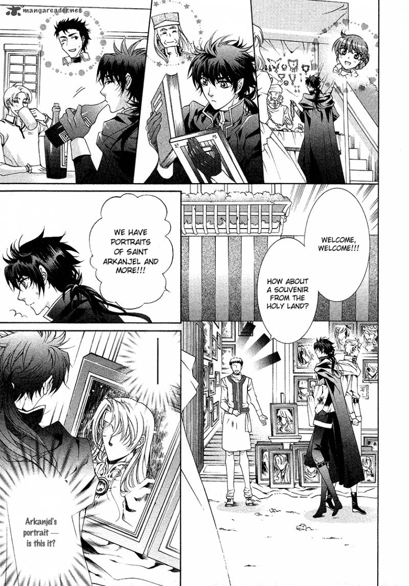 YasashII Ryuu No Koroshikata 17 35