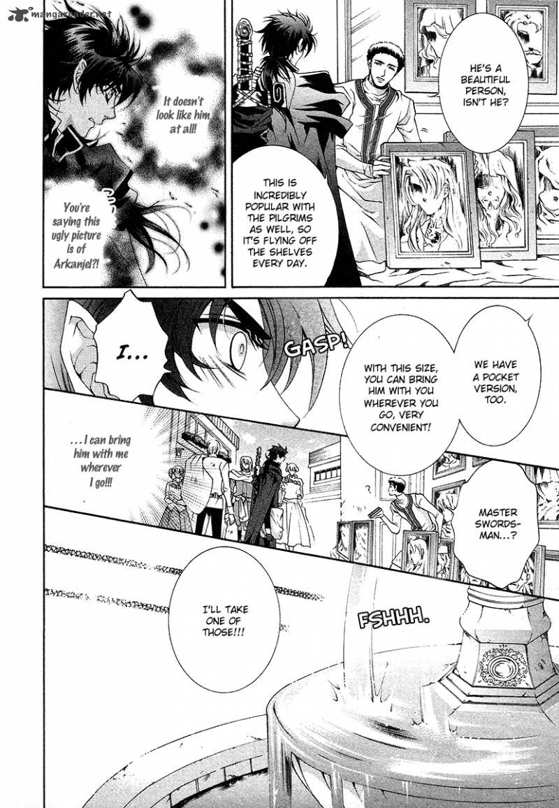 YasashII Ryuu No Koroshikata 17 36
