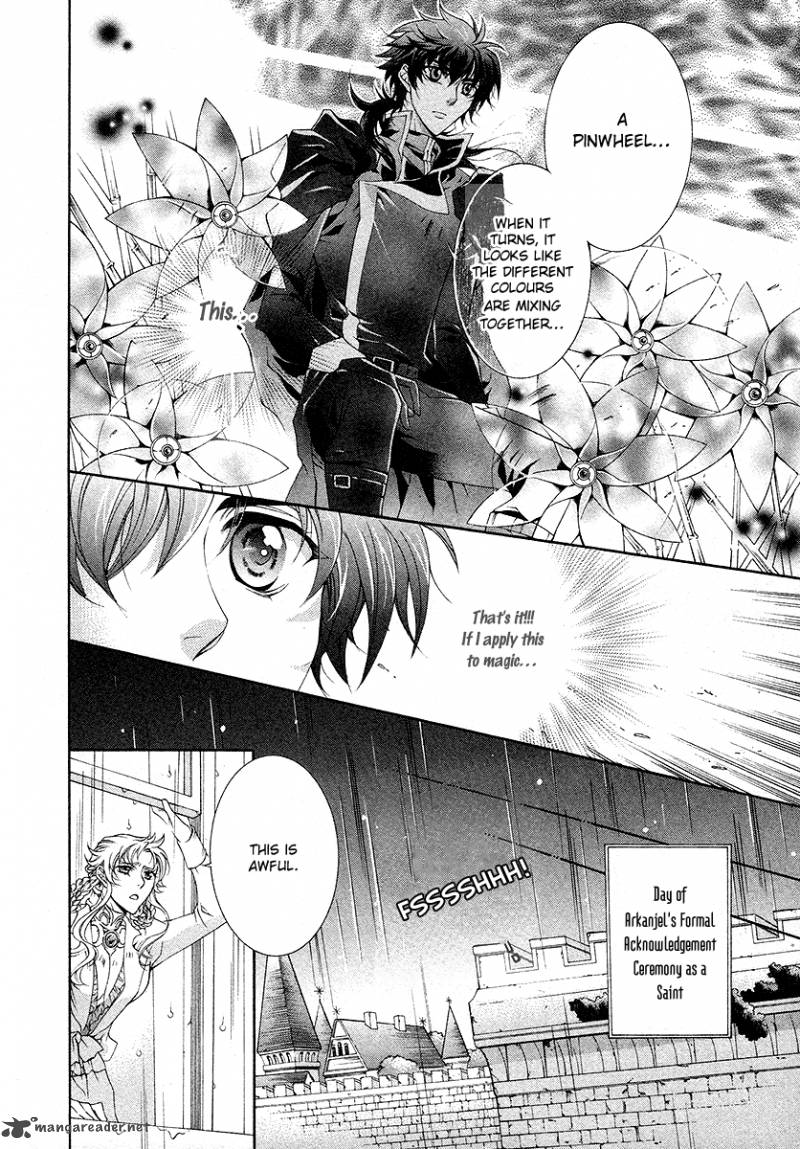 YasashII Ryuu No Koroshikata 17 38