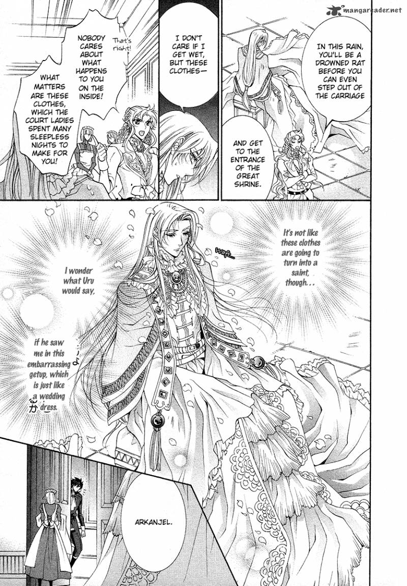 YasashII Ryuu No Koroshikata 17 39