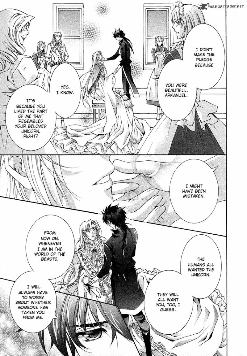YasashII Ryuu No Koroshikata 17 41